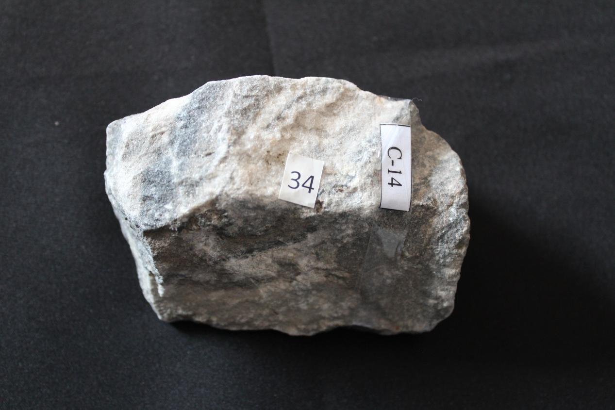 条带状白云质石灰岩